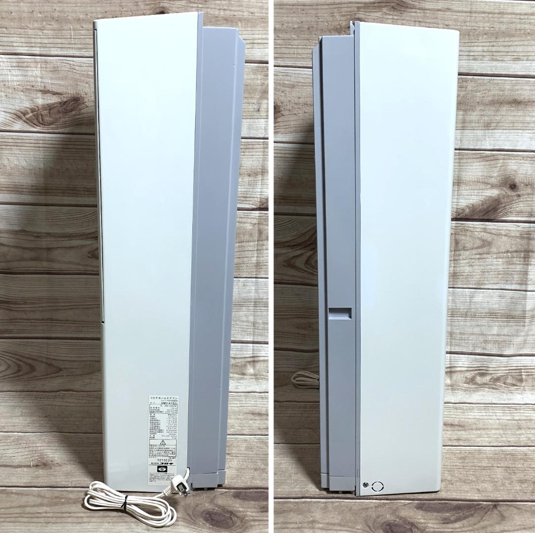 冷暖♪コロナ 4～8畳 冷房/暖房 窓用 CWH-A1821 21年 全清掃済♪
