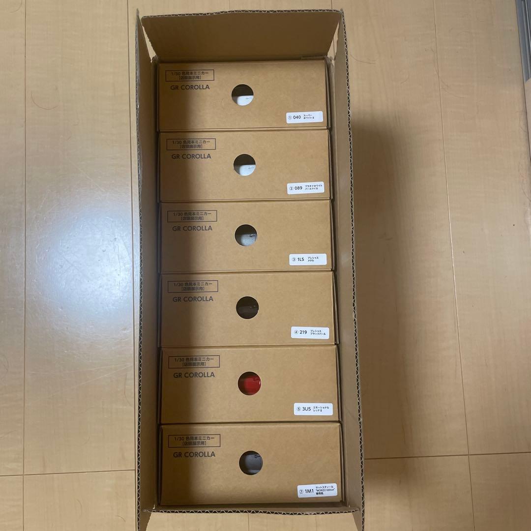 k*9様 トヨタ　GR COROLLA 未売品ミニカー 6台セット 1/30