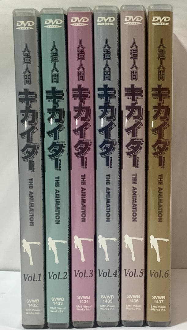 人造人間キカイダー THE ANIMATION DVD 全6巻