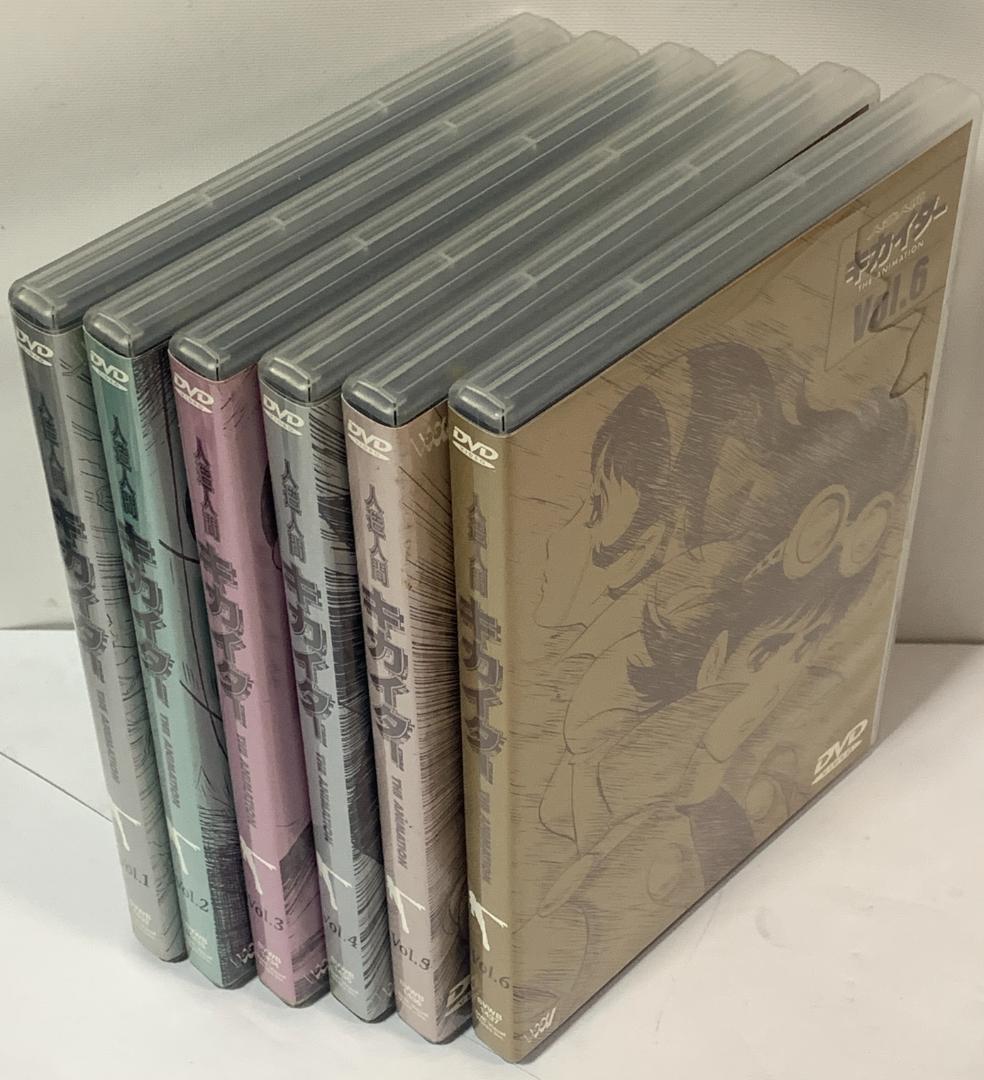 人造人間キカイダー THE ANIMATION DVD 全6巻