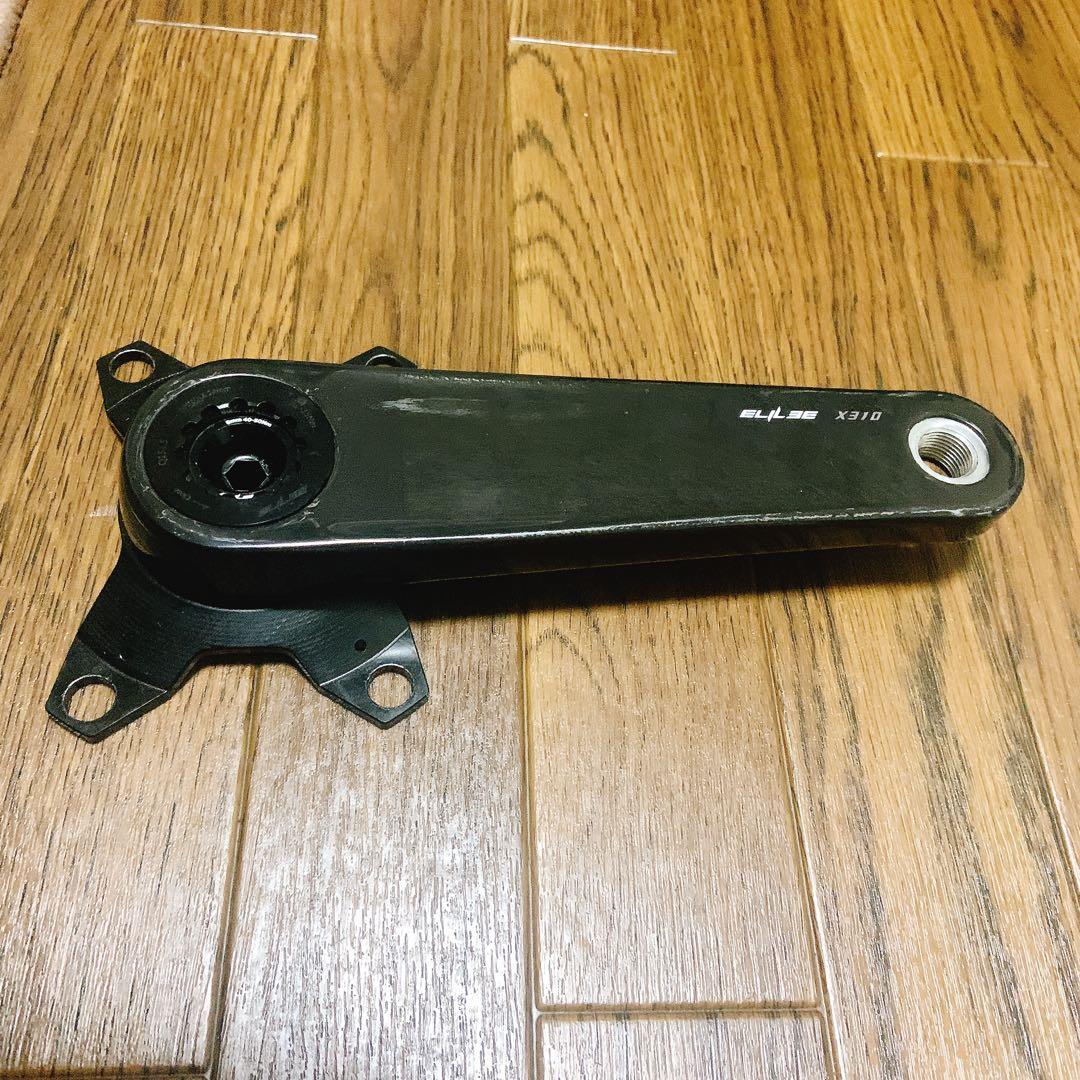 elilee x310 （24mmチタン軸、165mm）スパイダー付き