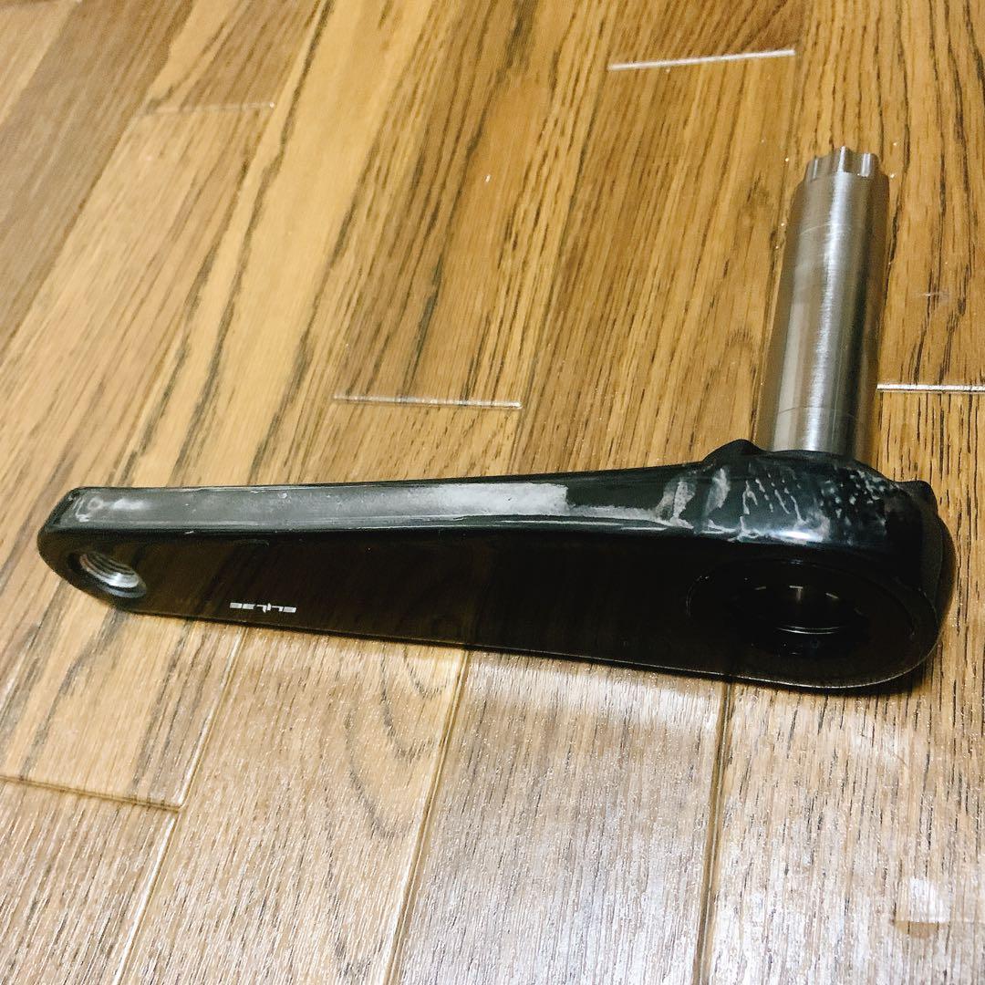 elilee x310 （24mmチタン軸、165mm）スパイダー付き