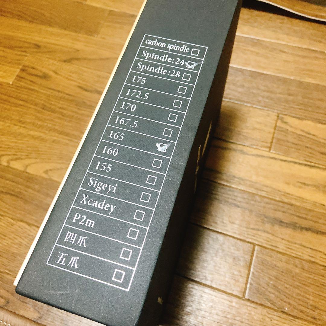 elilee x310 （24mmチタン軸、165mm）スパイダー付き