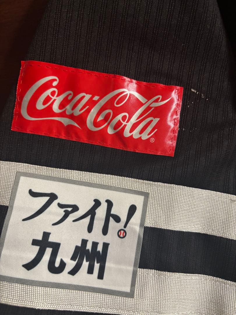 ソフトバンク　ホークス　近藤健介　ユニフォーム