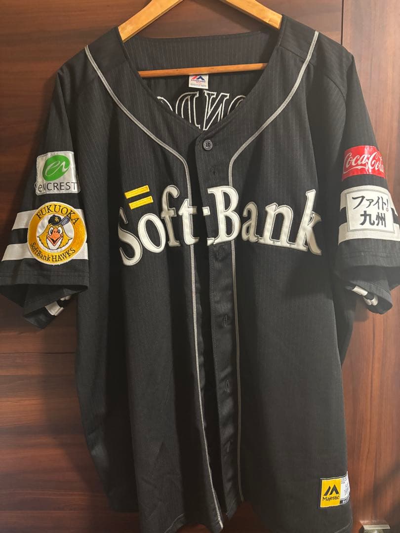 ソフトバンク　ホークス　近藤健介　ユニフォーム