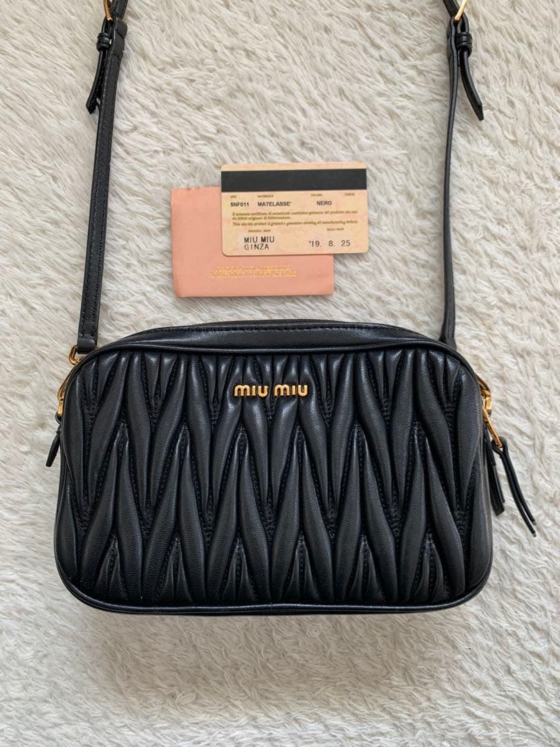 MIU MIU 正規品　美品　マトラッセ　マテラッセ　黒　ショルダーバッグ