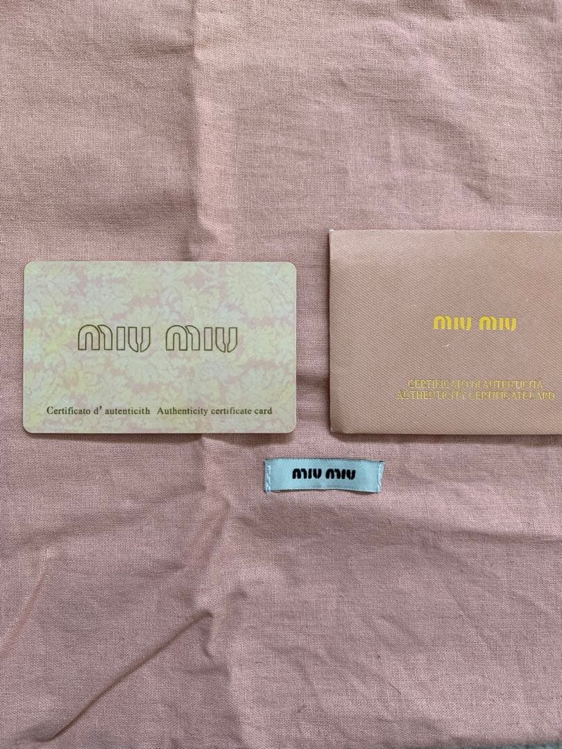 MIU MIU 正規品　美品　マトラッセ　マテラッセ　黒　ショルダーバッグ