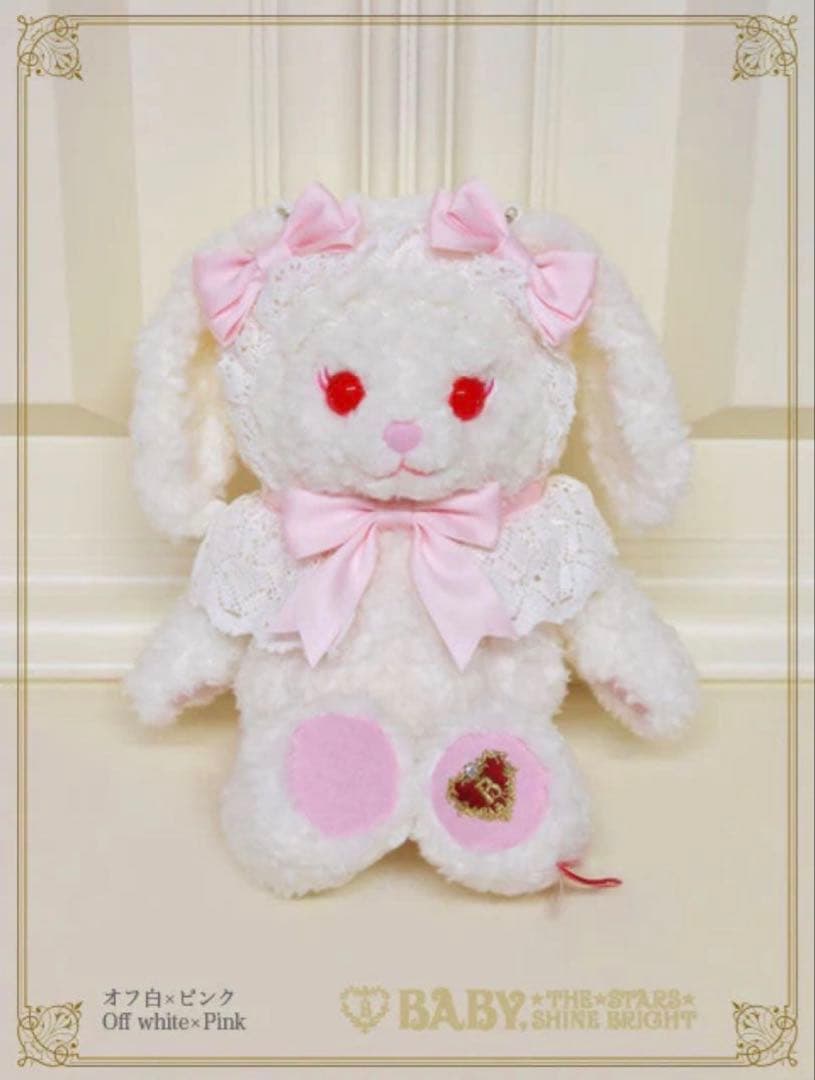 d*9様 BABY うさくみゃちゃん ポシェット オフ白 ピンク
