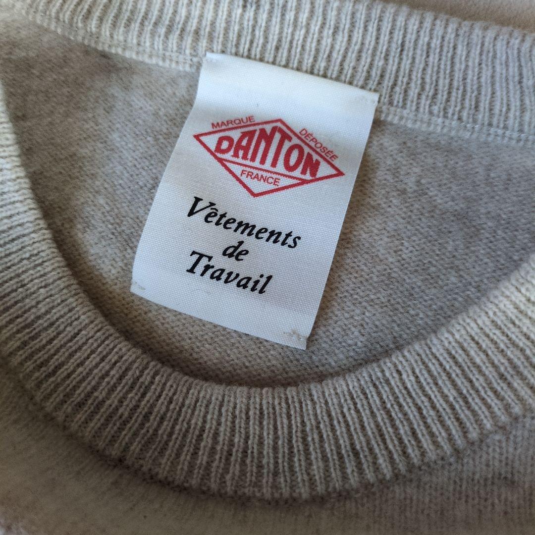 ＊美品＊DANTON ベージュ クルーネックセーター