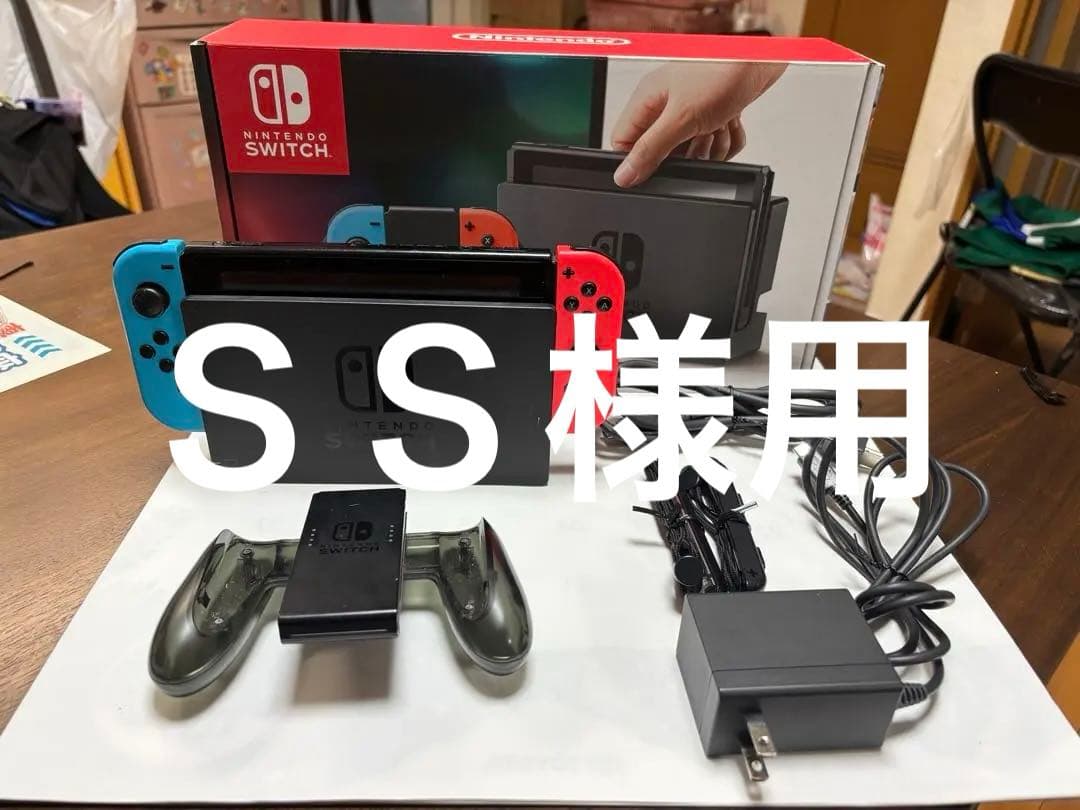 Nintendo Switch 本体 青/赤 Joy-Con ジャンク品