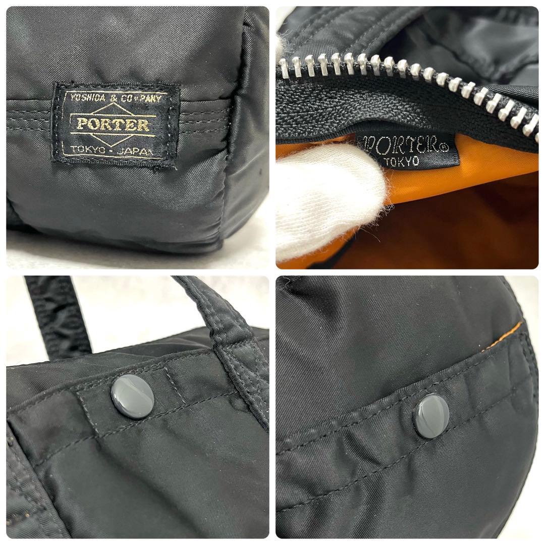 美品 ポーター タンカー ダッフルバッグ ブラック ボストンバッグ メンズ