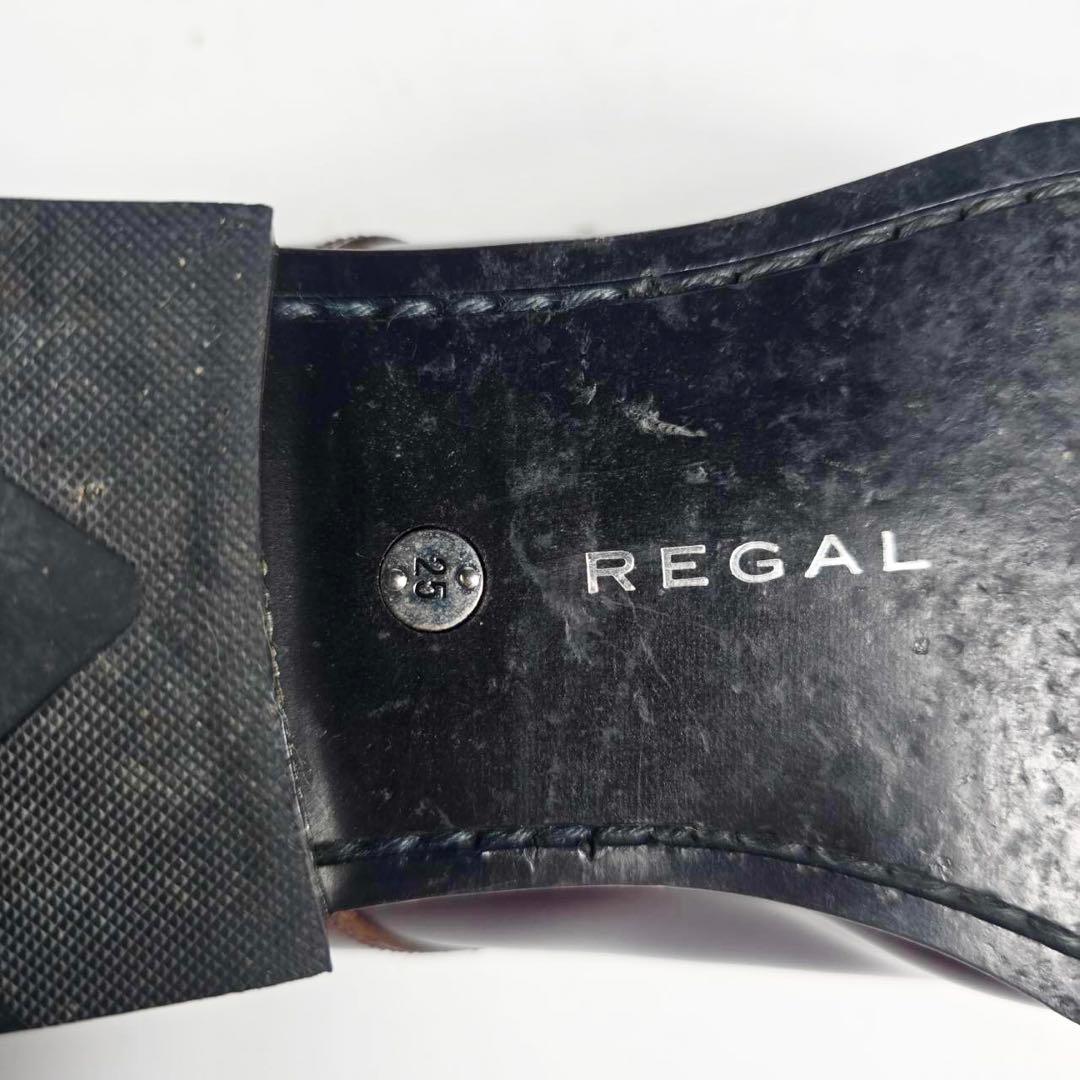美品REGAL リーガル〈812R〉革靴（25）ビジネスシューズ　メダリオン　茶
