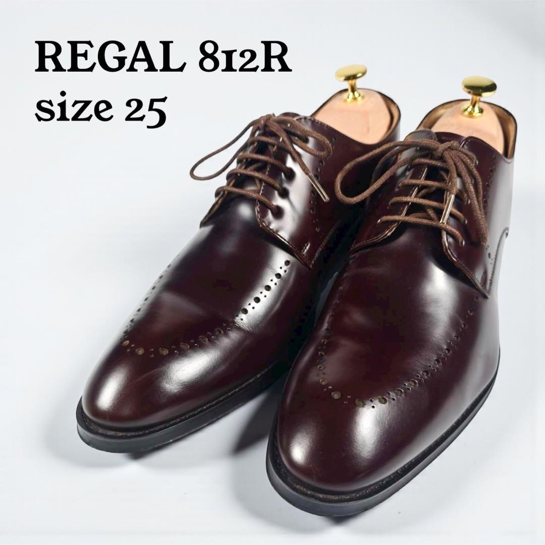 美品REGAL リーガル〈812R〉革靴（25）ビジネスシューズ　メダリオン　茶