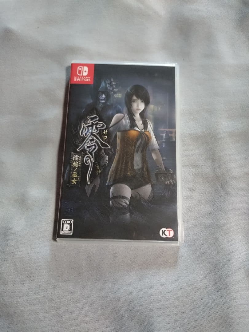 Switchソフトまとめ売り　ニーアオートマタ、メタルギアソリッド、零濡鴉ノ巫女