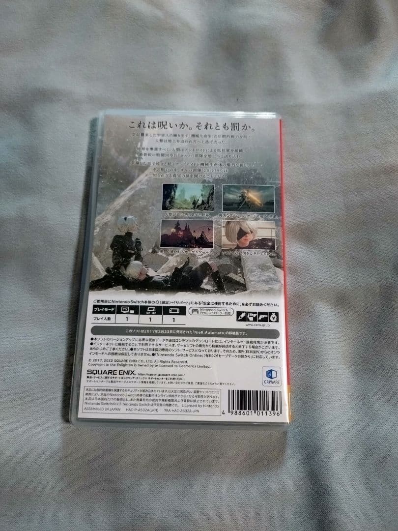 Switchソフトまとめ売り　ニーアオートマタ、メタルギアソリッド、零濡鴉ノ巫女