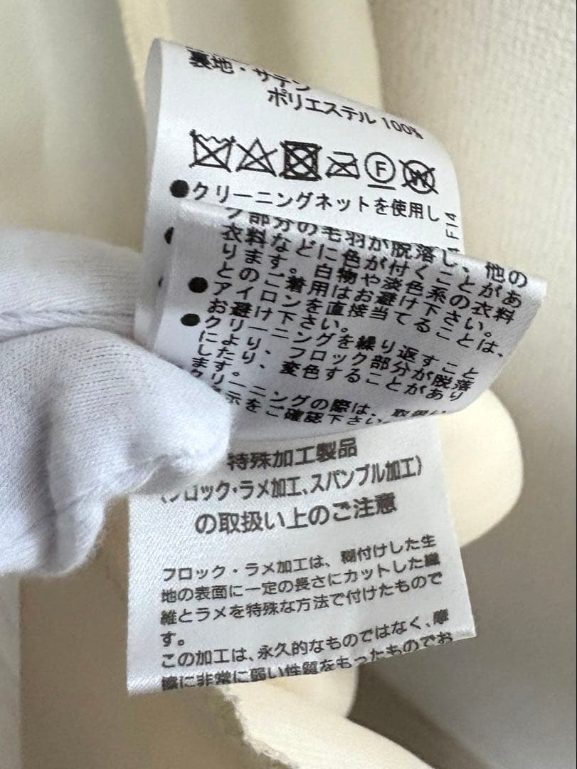 【SALE】PREFERENCE PARTY'S ロングドレス 演奏会 日本製