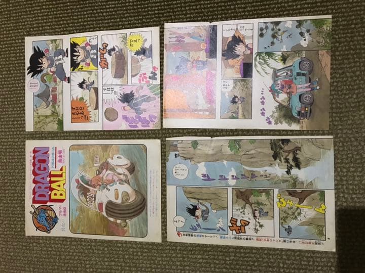 ドラゴンボール 初掲載切り抜き 1984年12月3日号他