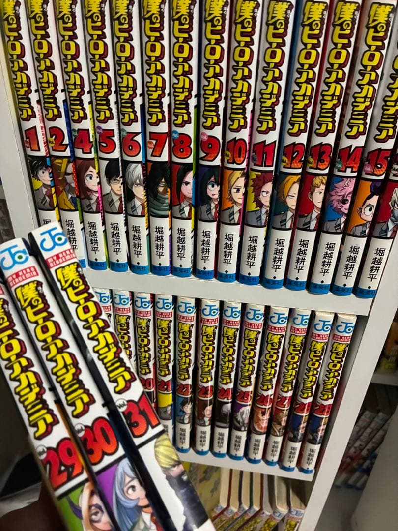 僕のヒーローアカデミア 29巻〜31巻 セット
