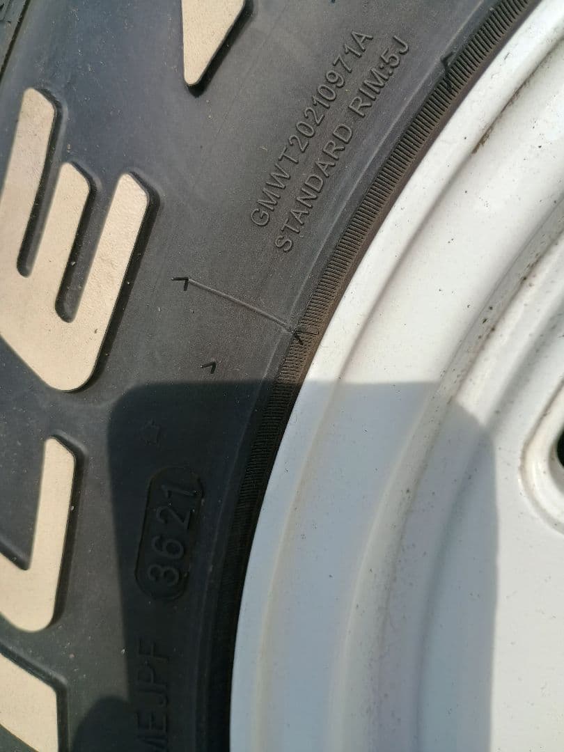 スズキ ジムニー GRIPMAX 175/80R16　スタッドレスタイヤ４本