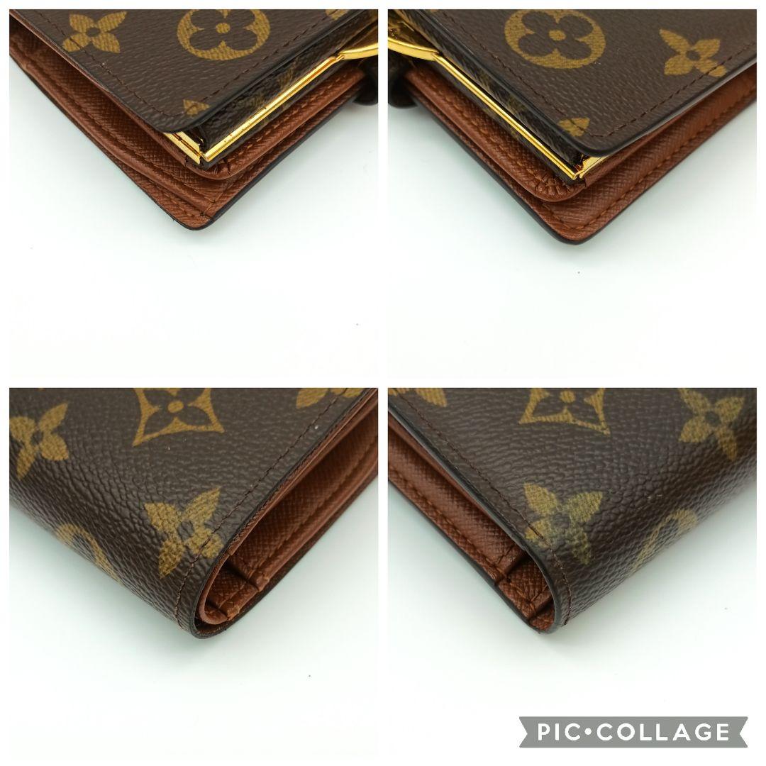 【美品S】ルイ・ヴィトン　ポルトモネビエ・ヴィエノワ　モノグラム　がま口財布