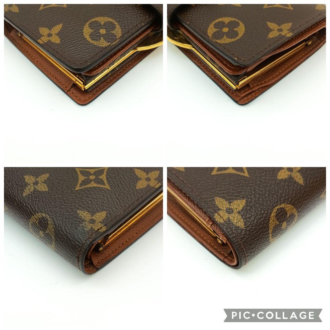 【美品S】ルイ・ヴィトン　ポルトモネビエ・ヴィエノワ　モノグラム　がま口財布