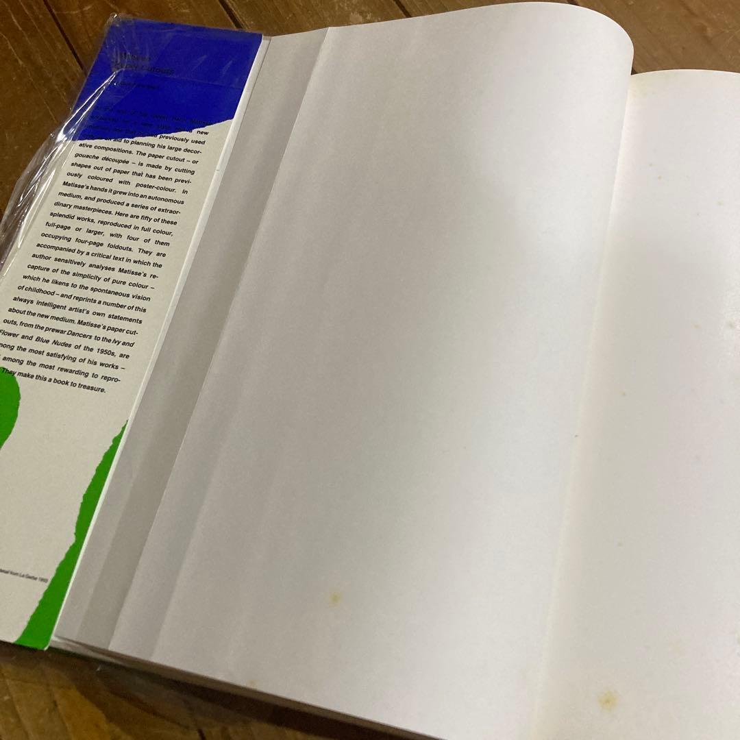 アート・デザイン・音楽 matisse paper cutouts