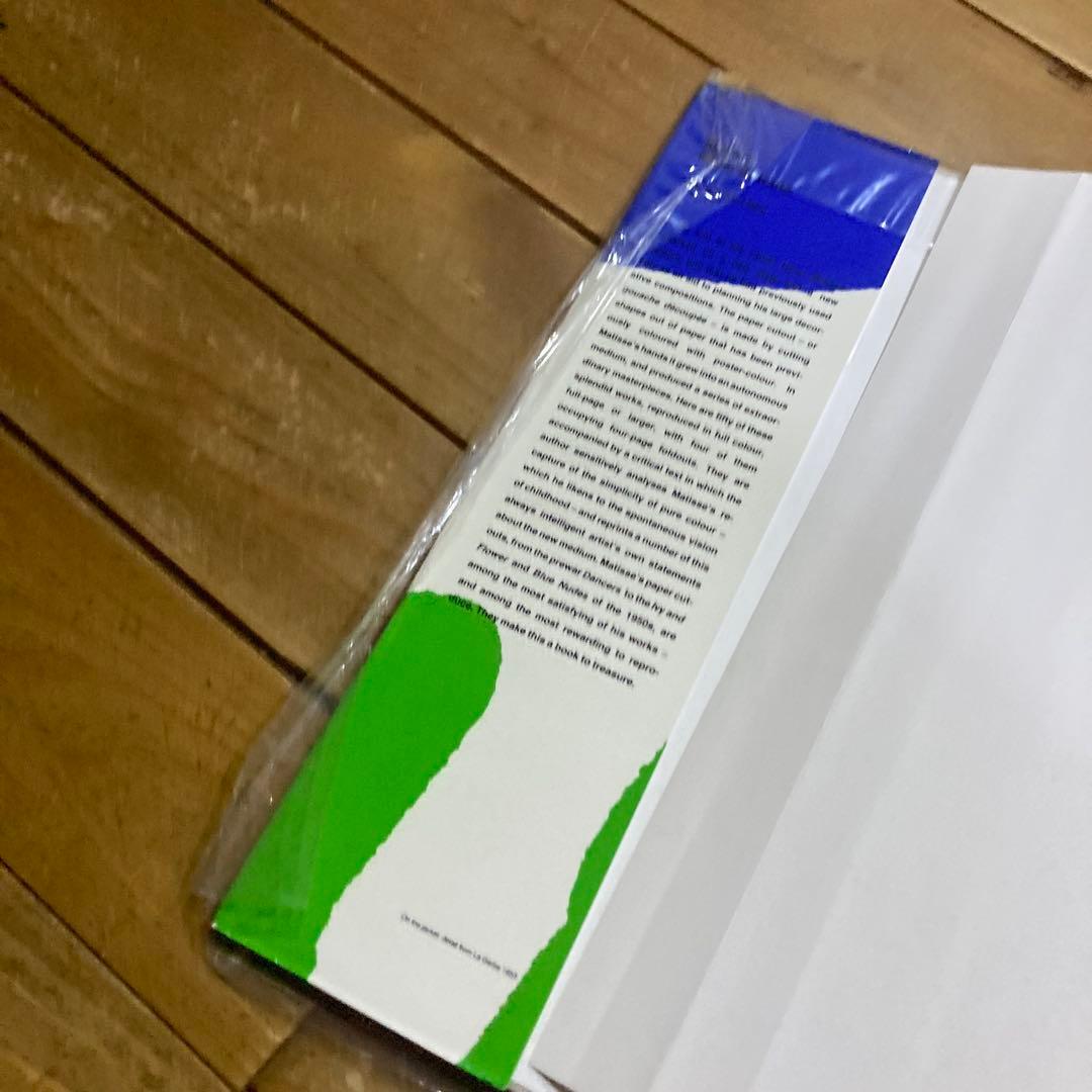 アート・デザイン・音楽 matisse paper cutouts