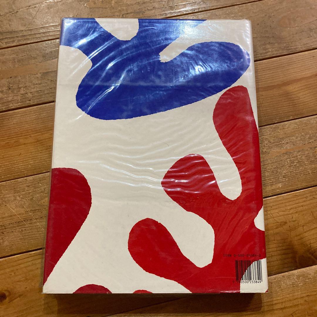 アート・デザイン・音楽 matisse paper cutouts