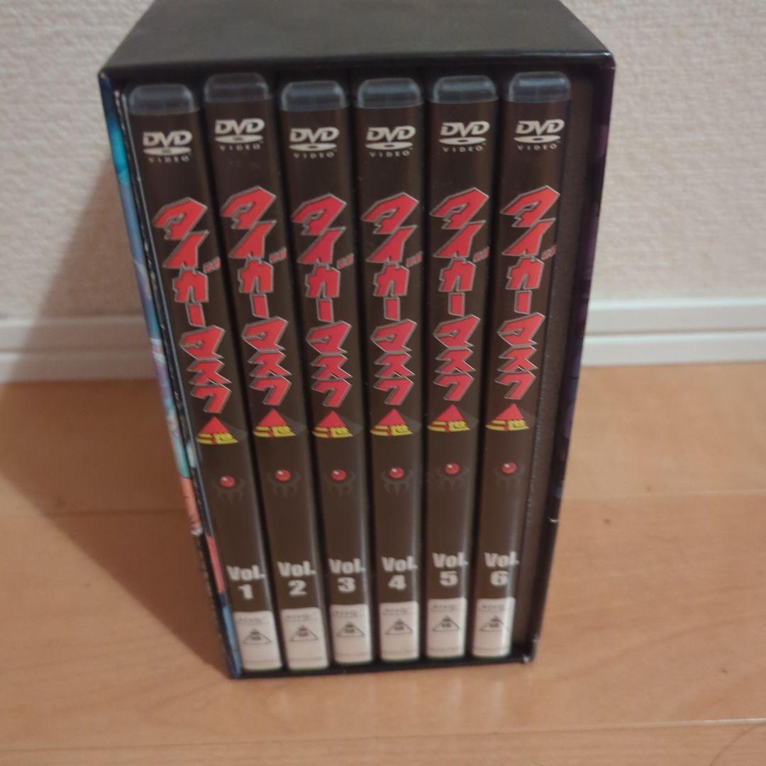 タイガーマスク二世 DVDBOX