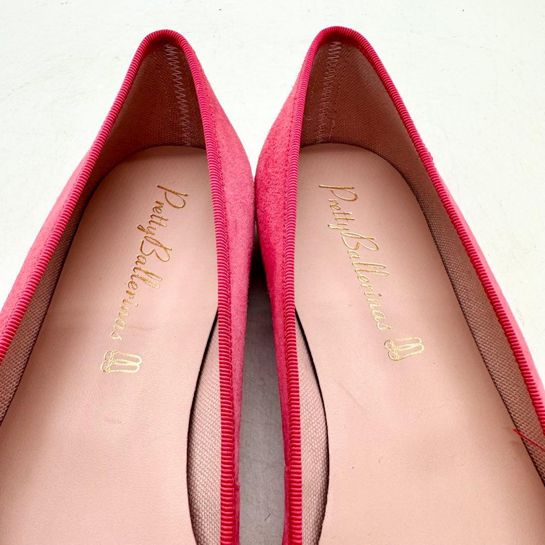 Pretty Ballerinas プリティーバレリーナスエードフラットパンプス