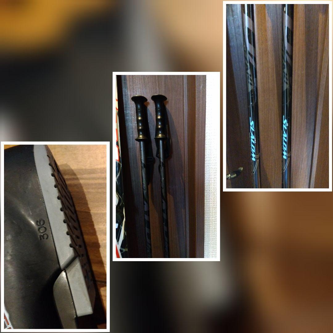 程度良好‼️CARVING/男女兼用/スキーセット・メンテ・WAX済み✔