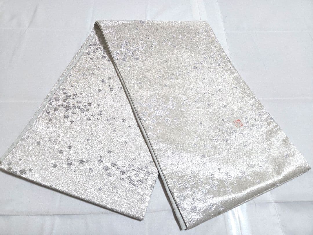 A◆着物くつろぎ 作家物 大久保玄才 銀糸 六通 正絹 フォーマルな袋帯