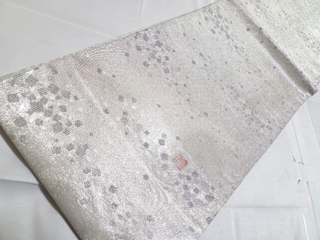 A◆着物くつろぎ 作家物 大久保玄才 銀糸 六通 正絹 フォーマルな袋帯