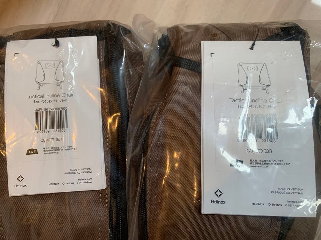 ヘリノックス Helinox Incline Chair コヨーテ 2セット