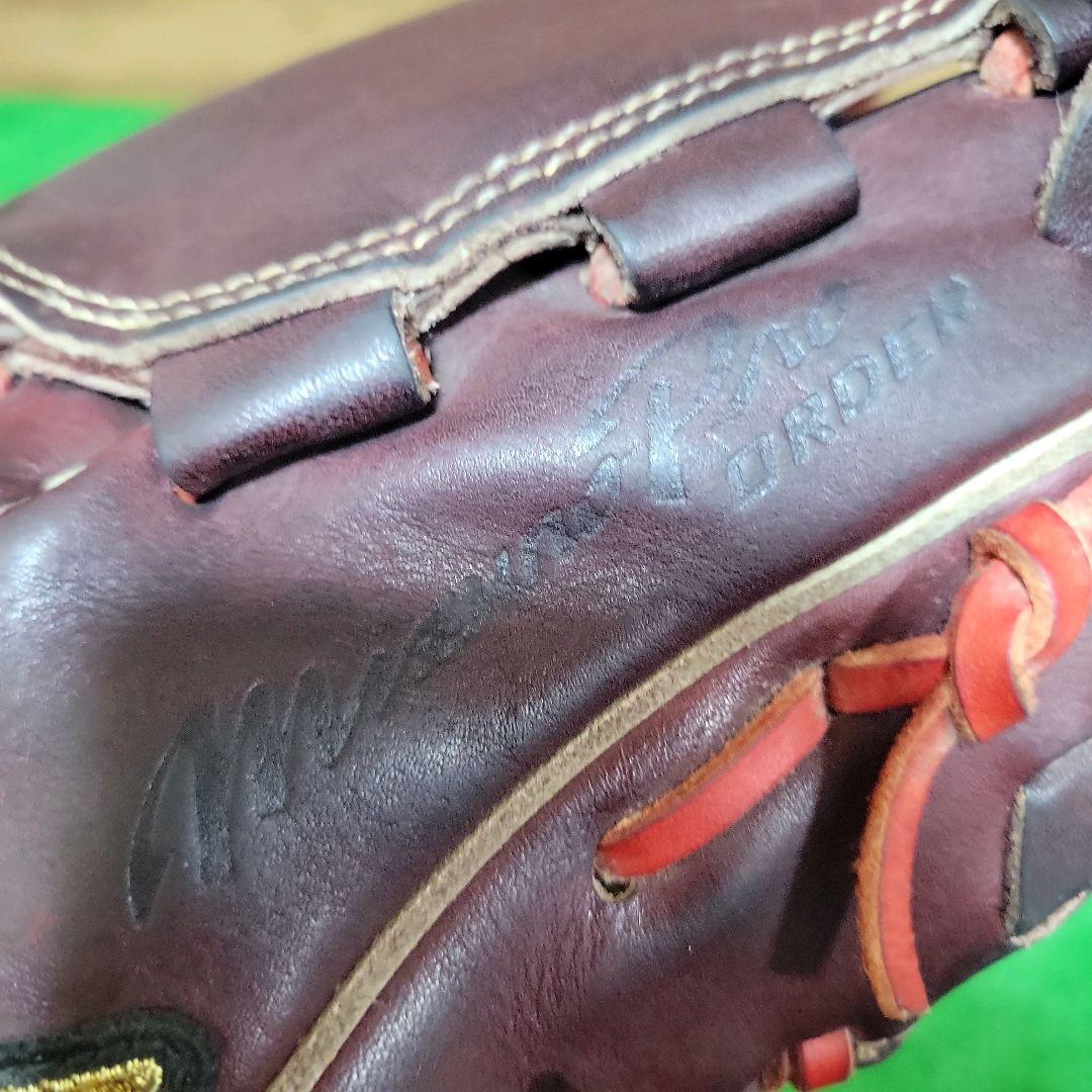 ミズノプロ 耕作オーダー 投手用 グローブ 個人刺繍なし ミズプロ