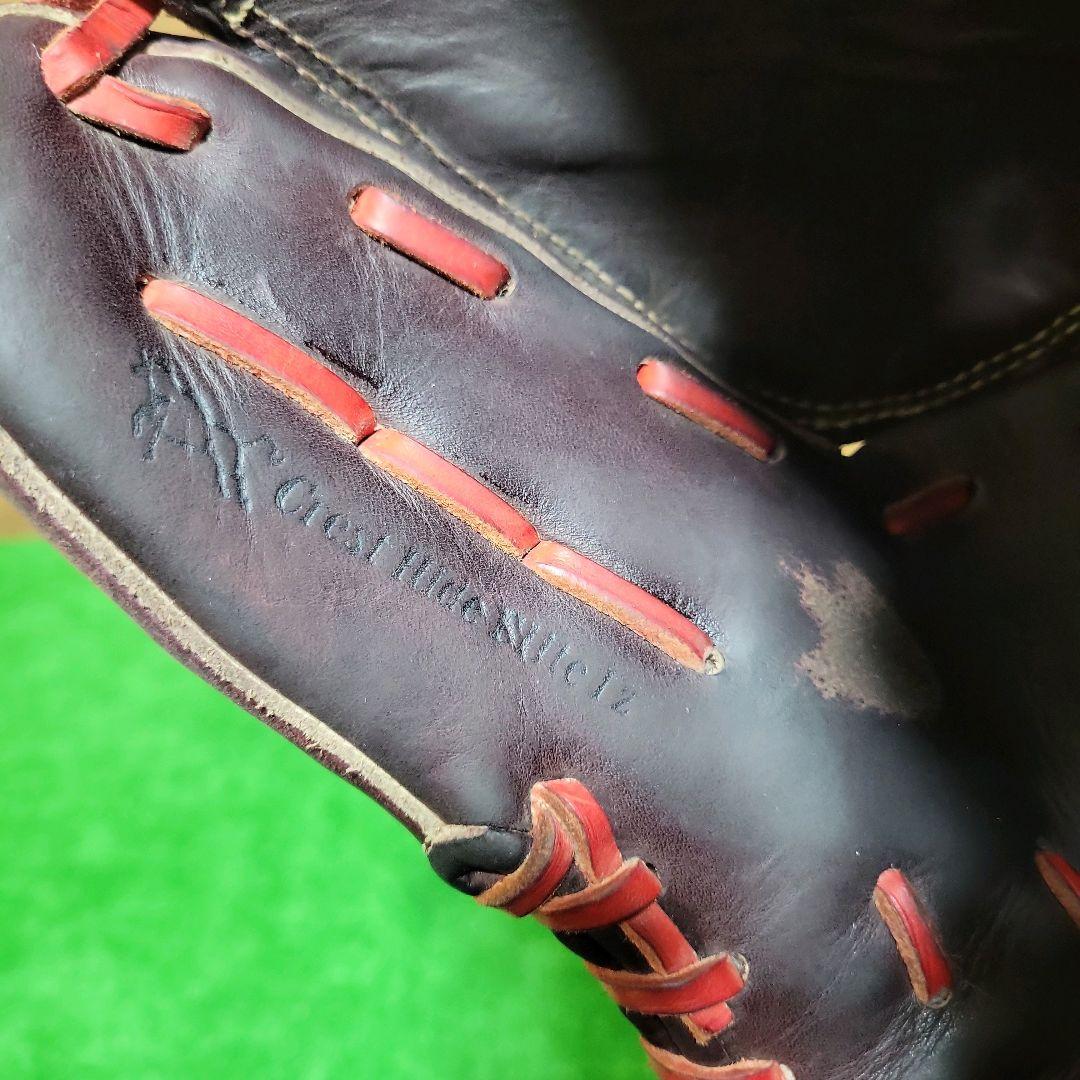 ミズノプロ 耕作オーダー 投手用 グローブ 個人刺繍なし ミズプロ