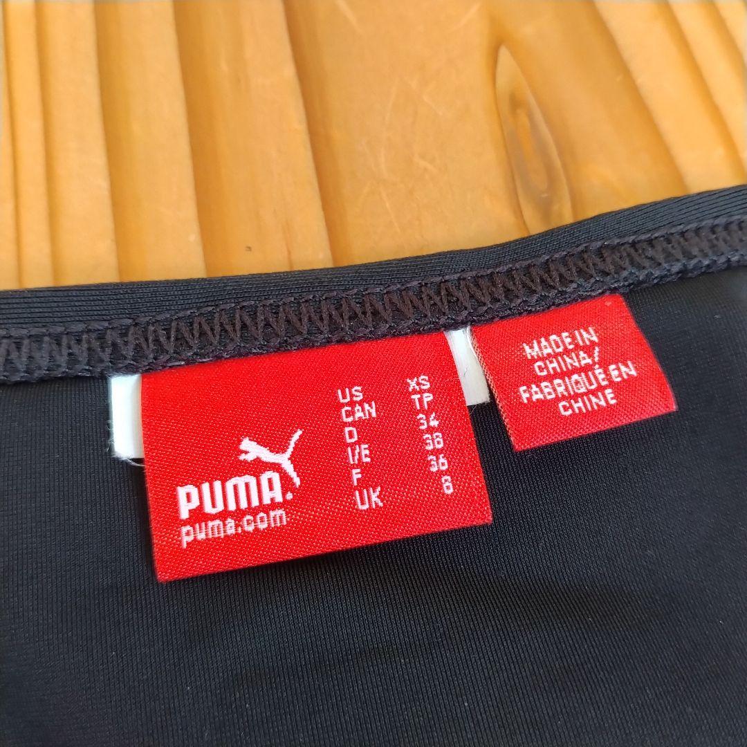 女子陸上ユニフォーム PUMA ブラック ブラトップ パンツのセット