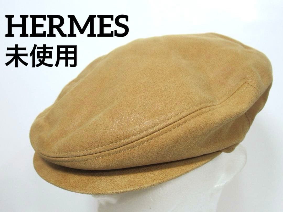 エルメス HERMES シェーヴルレザー キャスケット ナチュラル ハンチング