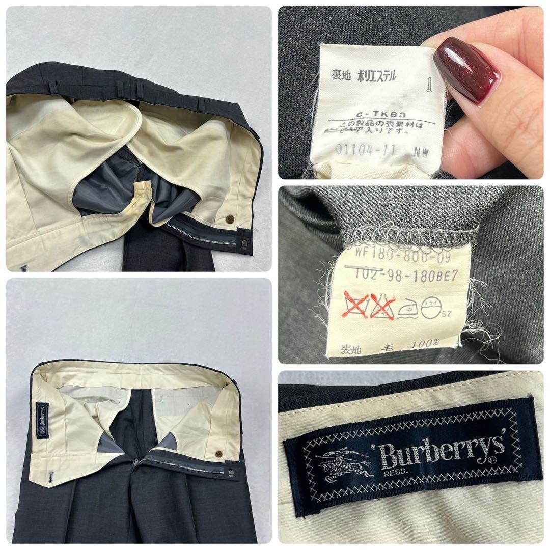 I297 XL バーバリー モヘア混 スーツ上下 グレー メンズ