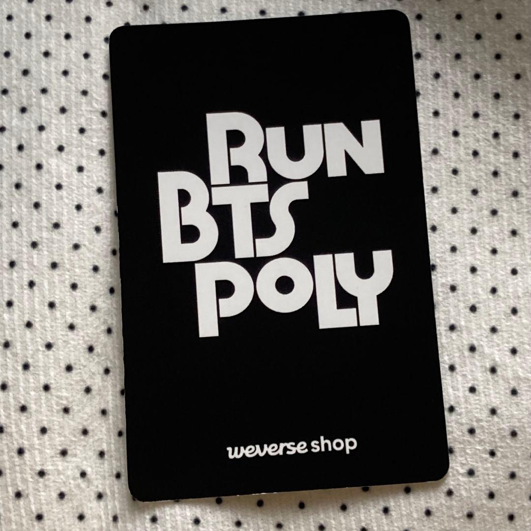 ナムジュン RUN BTS POLY HIGHLIGHT PACKAGE トレカ