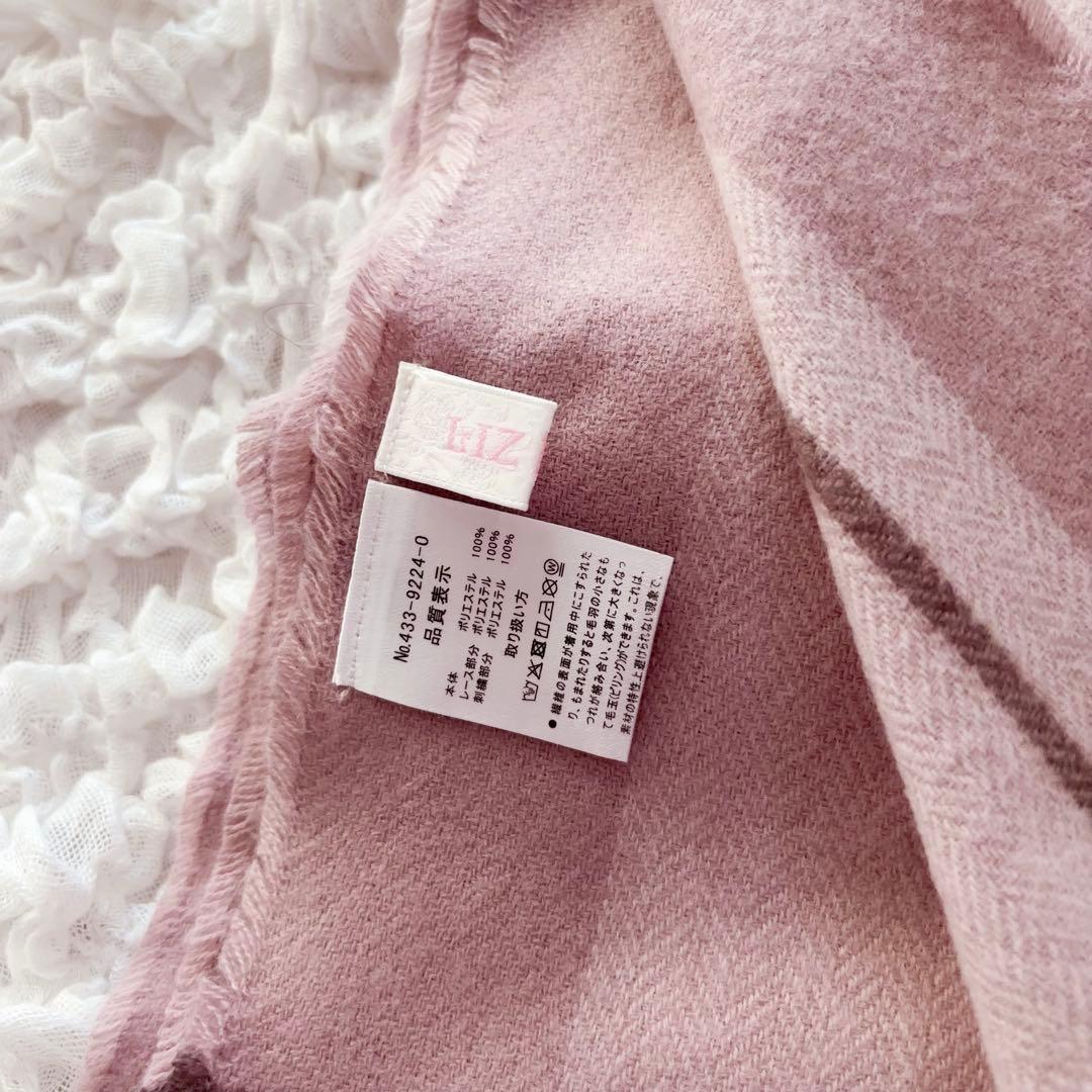 LIZLISA チェックリボンストール♡