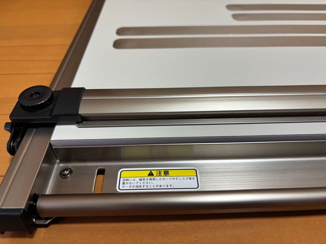 製図板A1 サイズ ライナーボード（平行定規）