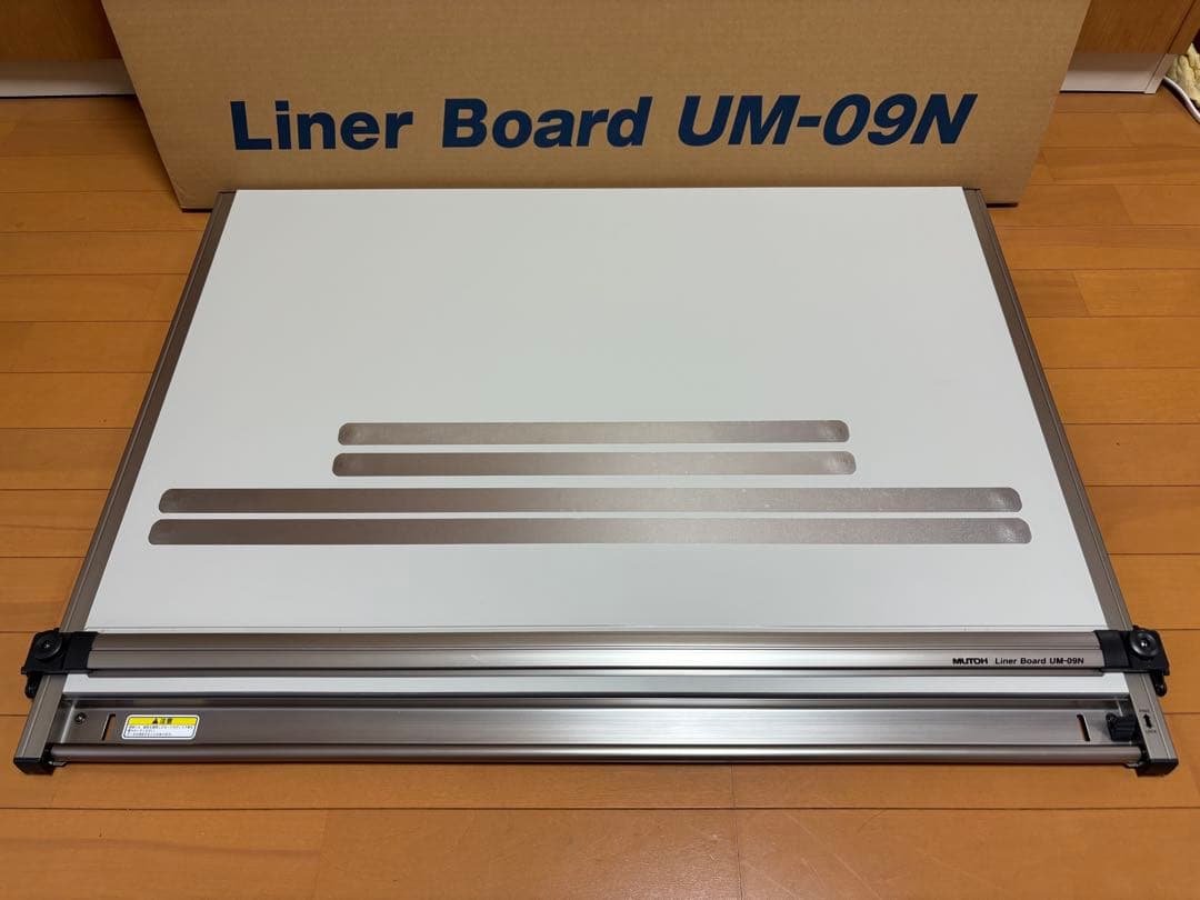 製図板A1 サイズ ライナーボード（平行定規）