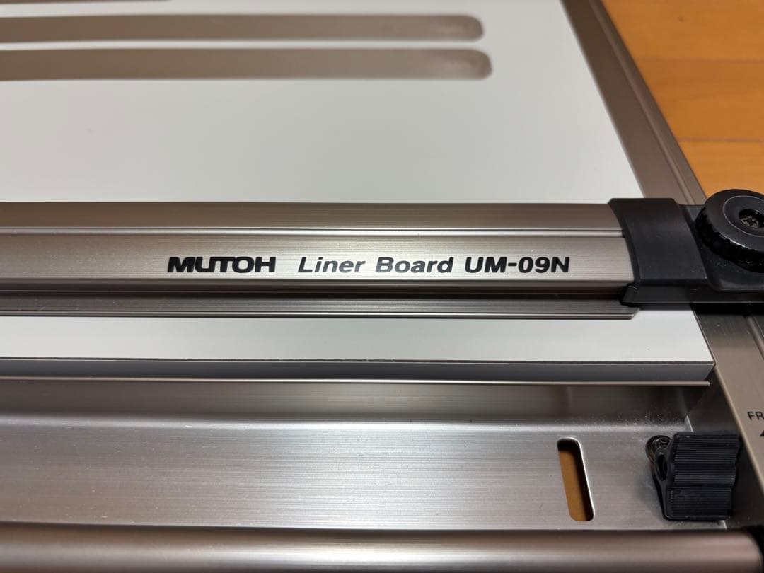 製図板A1 サイズ ライナーボード（平行定規）