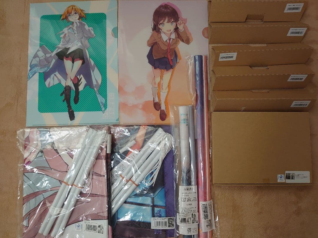 ライトノベル　購入特典　セット