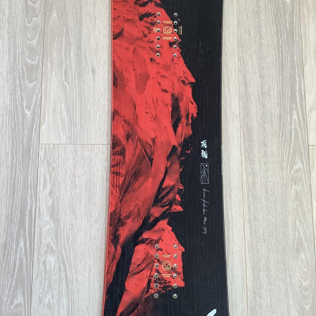 037 23-24 CAPiTA KAZU KOKUBO 赤154スノーボード