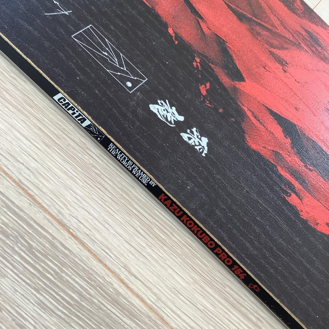037 23-24 CAPiTA KAZU KOKUBO 赤154スノーボード