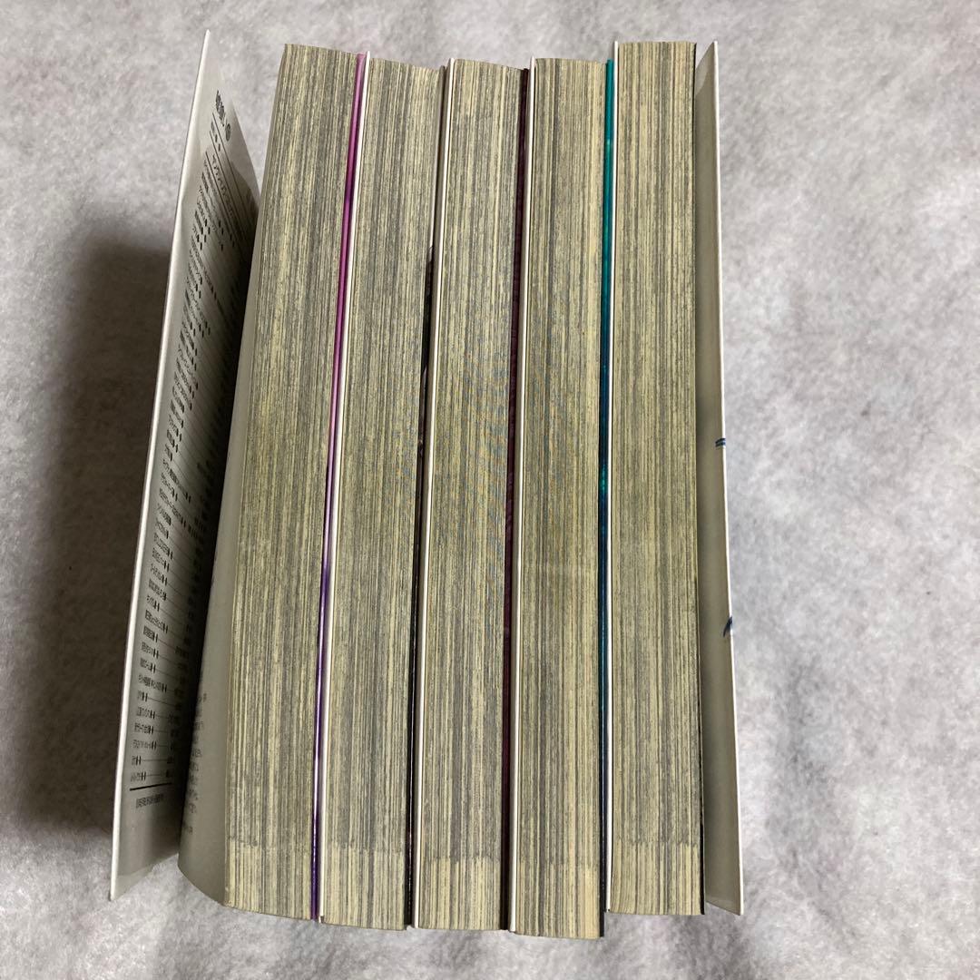 嘘喰い　39-49巻　11冊　初版　迫稔雄　斑目獏