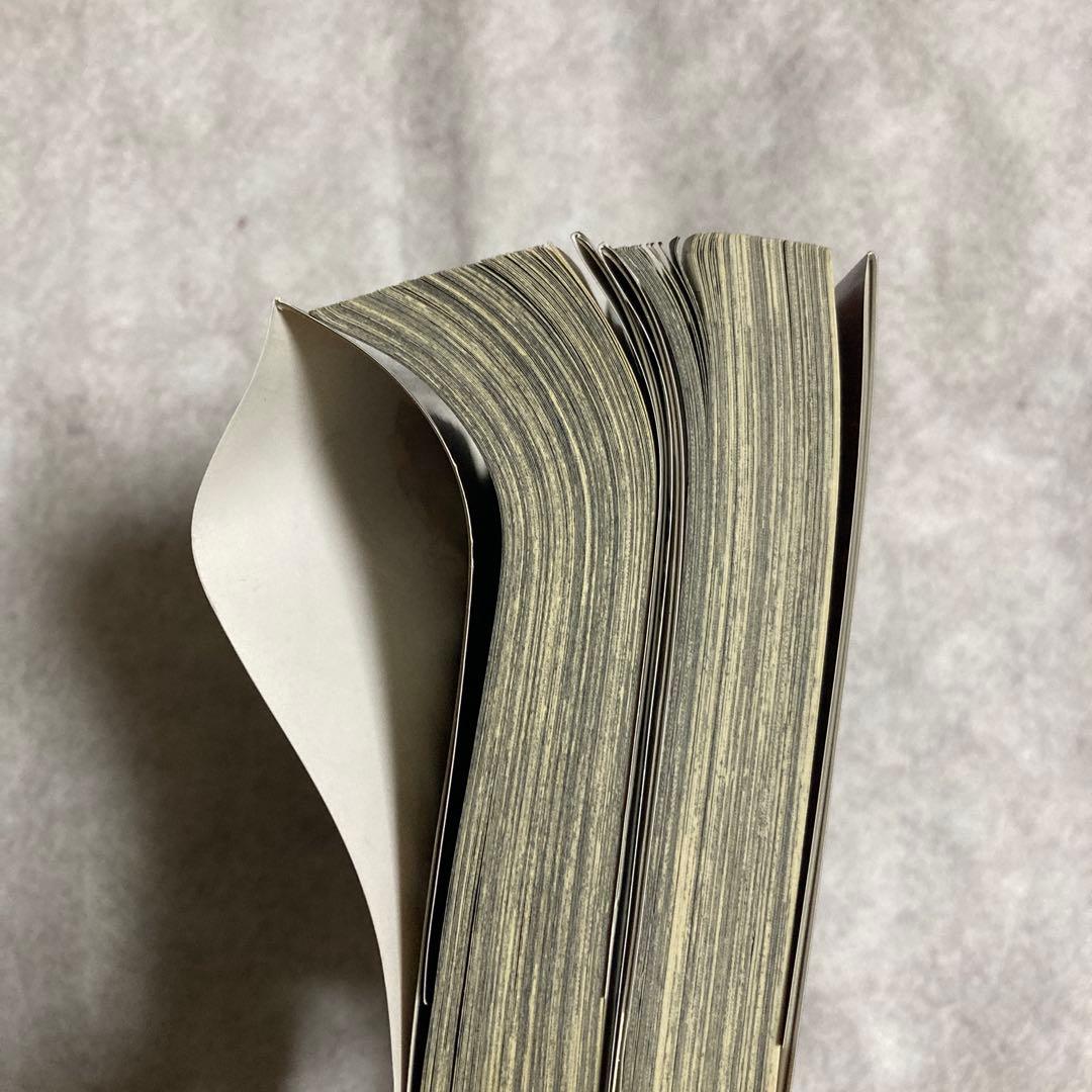 嘘喰い　39-49巻　11冊　初版　迫稔雄　斑目獏