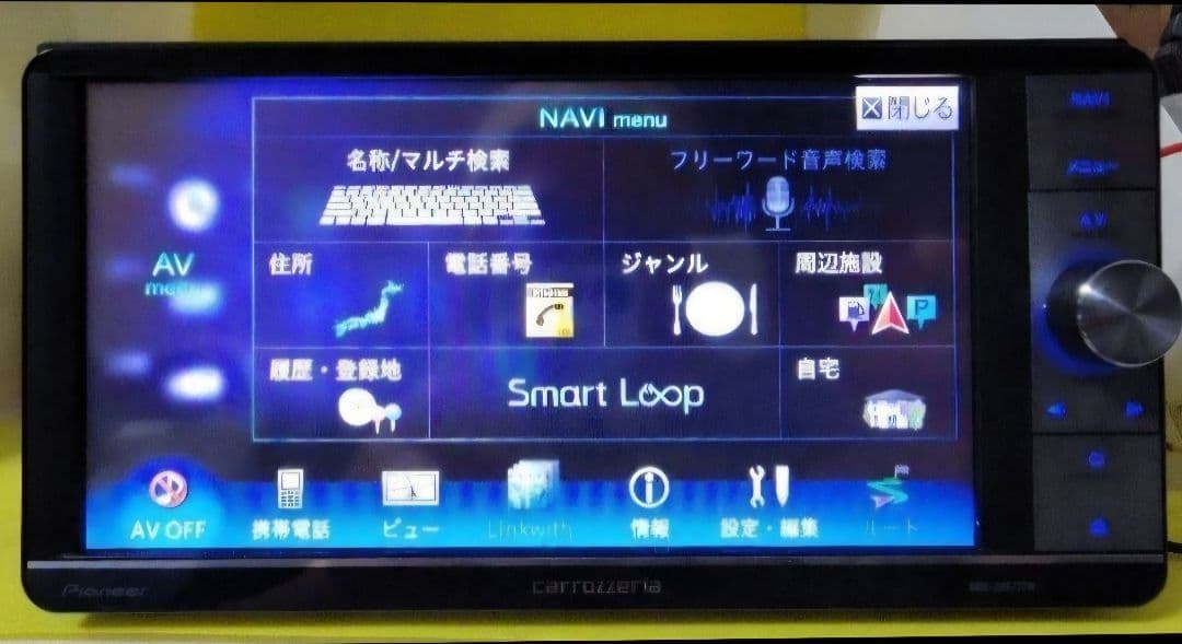 サイバーナビAVIC-ZH0777W 2024年最新地図更新 豪華フルセット